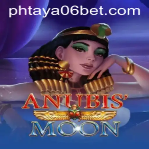 AnubisMoon: A Mystical Journey into Ancient Realms