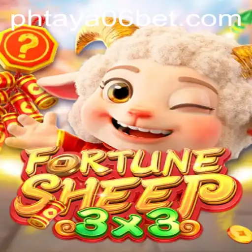 FortuneSheep: An Exciting Overview