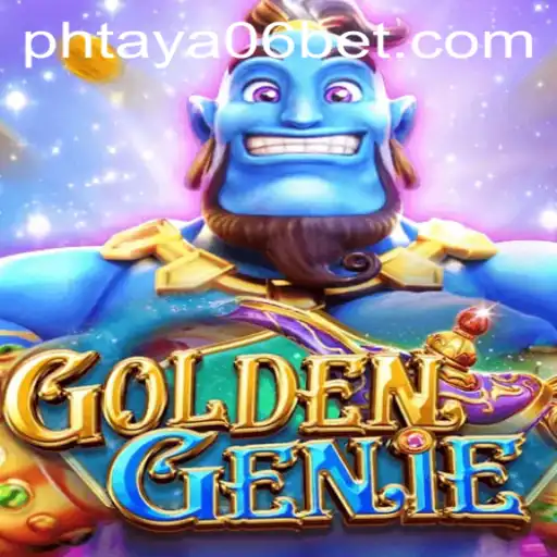 Unveiling GOLDENGENIE: A Comprehensive Guide