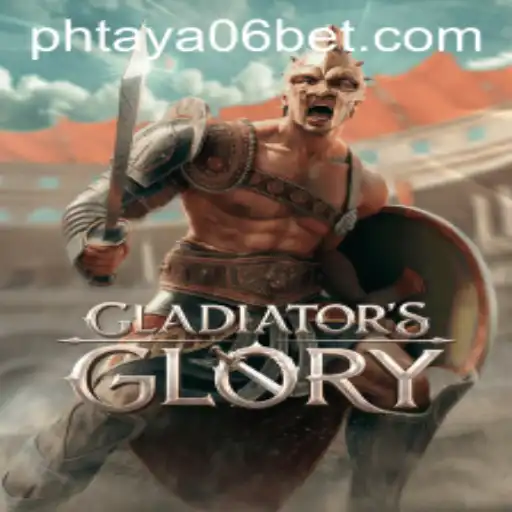Exploring the World of GladiatorsGlory: A Comprehensive Guide