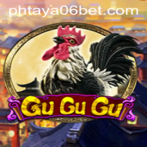Exploring the Intricacies of GuGuGu: A Rising Star in the Gaming World
