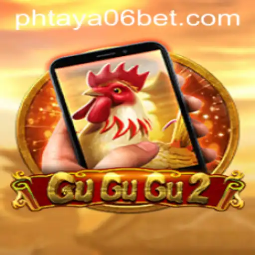 Discover the Thrilling World of GuGuGu2M: A Modern Gaming Sensation