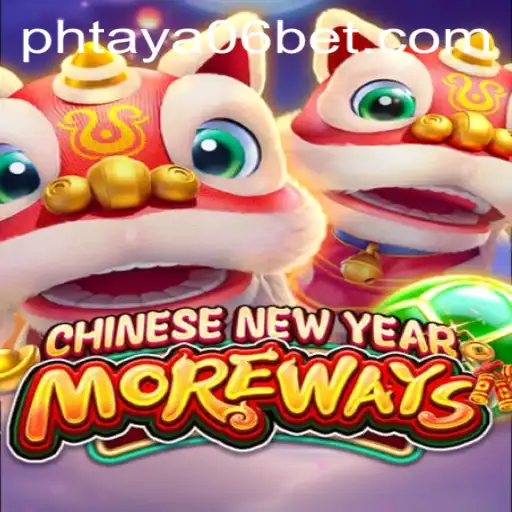 Exploring CHINESENEWYEARMOREWAYS: A Thrilling Journey into the Festivities