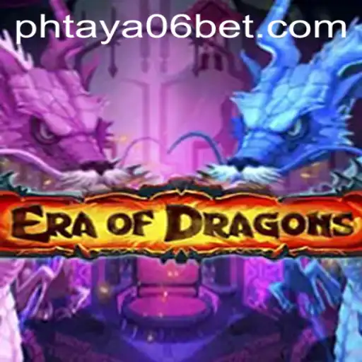 An In-Depth Exploration of EraOfDragons: The Epic Adventure Awaits