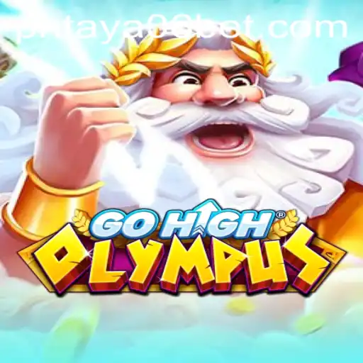 GoHighOlympus: An Immersive Adventure in Mythical Realms