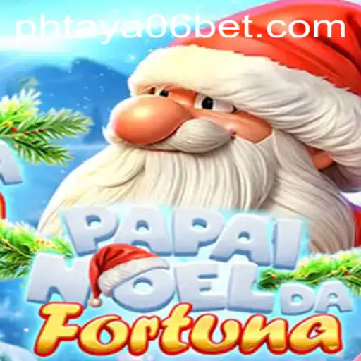 Discover the Magical World of PapaiNoeldaFortuna