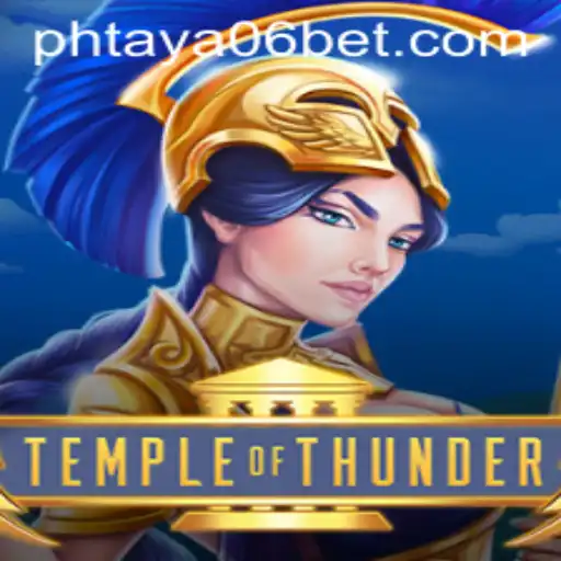 Discover the Exhilarating World of TempleofThunder