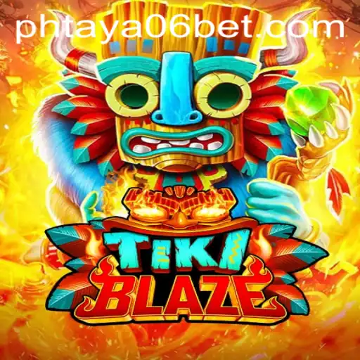 TikiBlaze: An Exciting Adventure Game with Strategic Depth