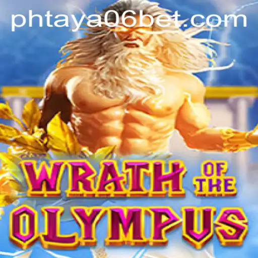 Wrath of Olympus: A Comprehensive Guide and Introduction to the Game