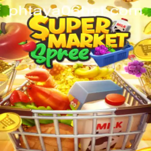 SupermarketSpree: Navigating the Aisles of Excitement