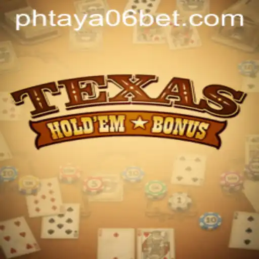 Texas Hold'em Bonus: Rules and Gameplay Insights with Current Developments