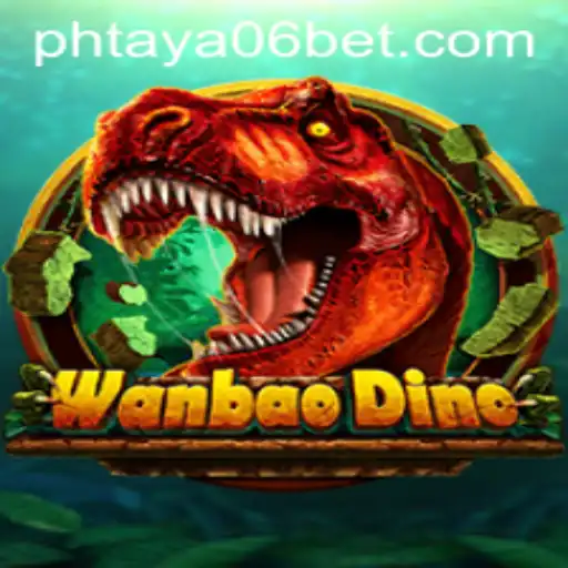 Exploring the Fascinating World of WanBaoDino: A Comprehensive Guide