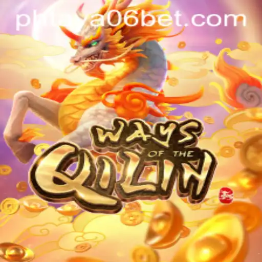 Exploring the Innovative Realm of 'Ways of the Qilin' and Key Strategies for Success