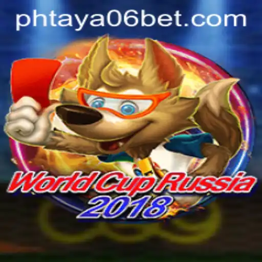 WorldCupRussia2018: An In-Depth Look at the Thrilling Game and Its Current Impact
